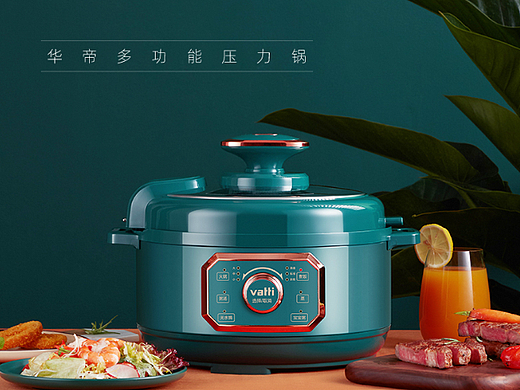 天猫-详情页-多功能锅