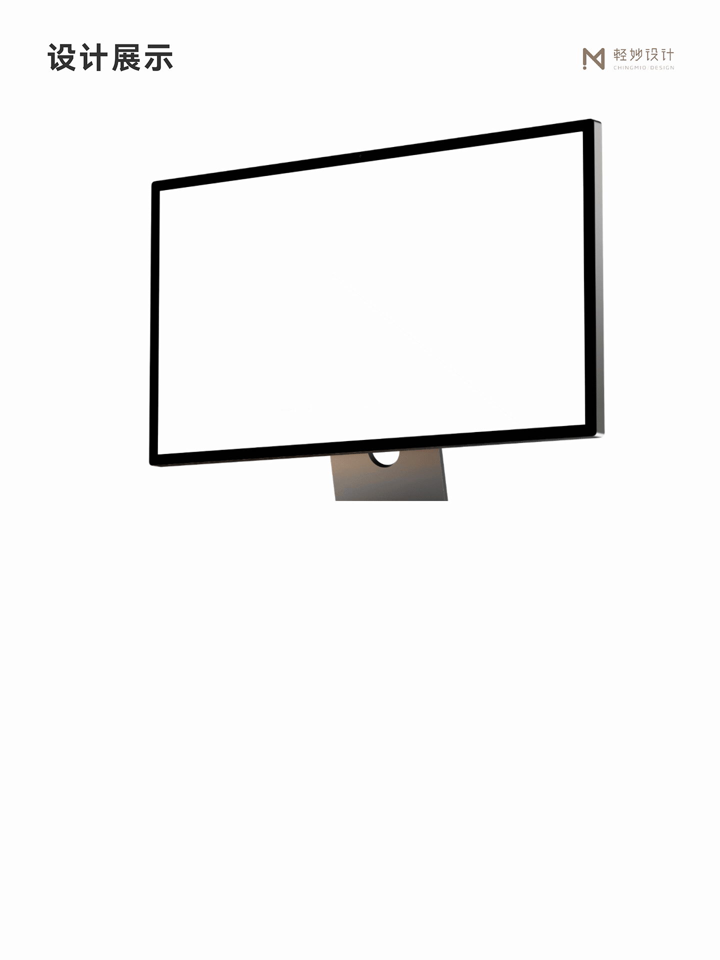 🚀 跨境电商网站｜企业官网｜品牌官网多端视觉（图ZNDA1NTc5MTE2） - 企业官网 - 站酷设计师轻妙设计原创素材 - 站酷ZCOOL