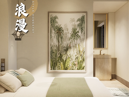 春天最好看的配色，全在这间民宿里|AD国际（个人主页-ZNzM0NjQwMDA=） - 酒店餐饮设计 - 站酷设计师AD岸狄建筑原创素材 - 站酷ZCOOL