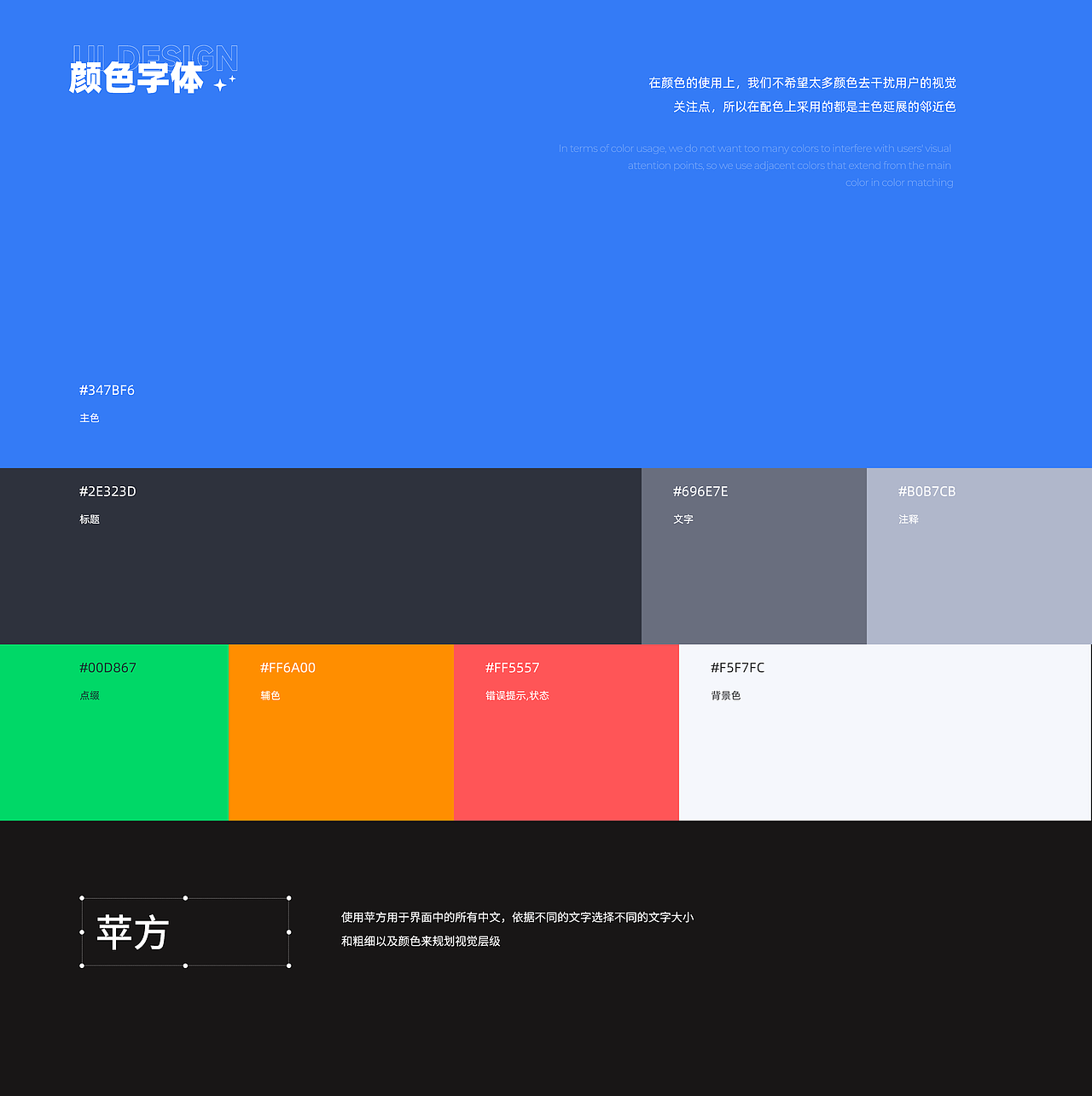 2018-2026总结（图ZNDA1NTgyNDYw） - APP界面 - 站酷设计师tenk10000原创素材 - 站酷ZCOOL