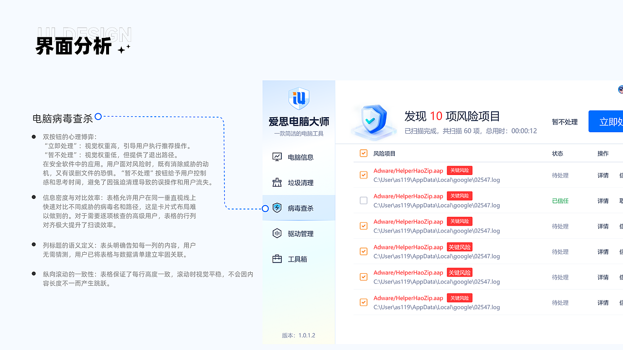 2018-2026总结（图ZNDA1NTgyNTEy） - APP界面 - 站酷设计师tenk10000原创素材 - 站酷ZCOOL