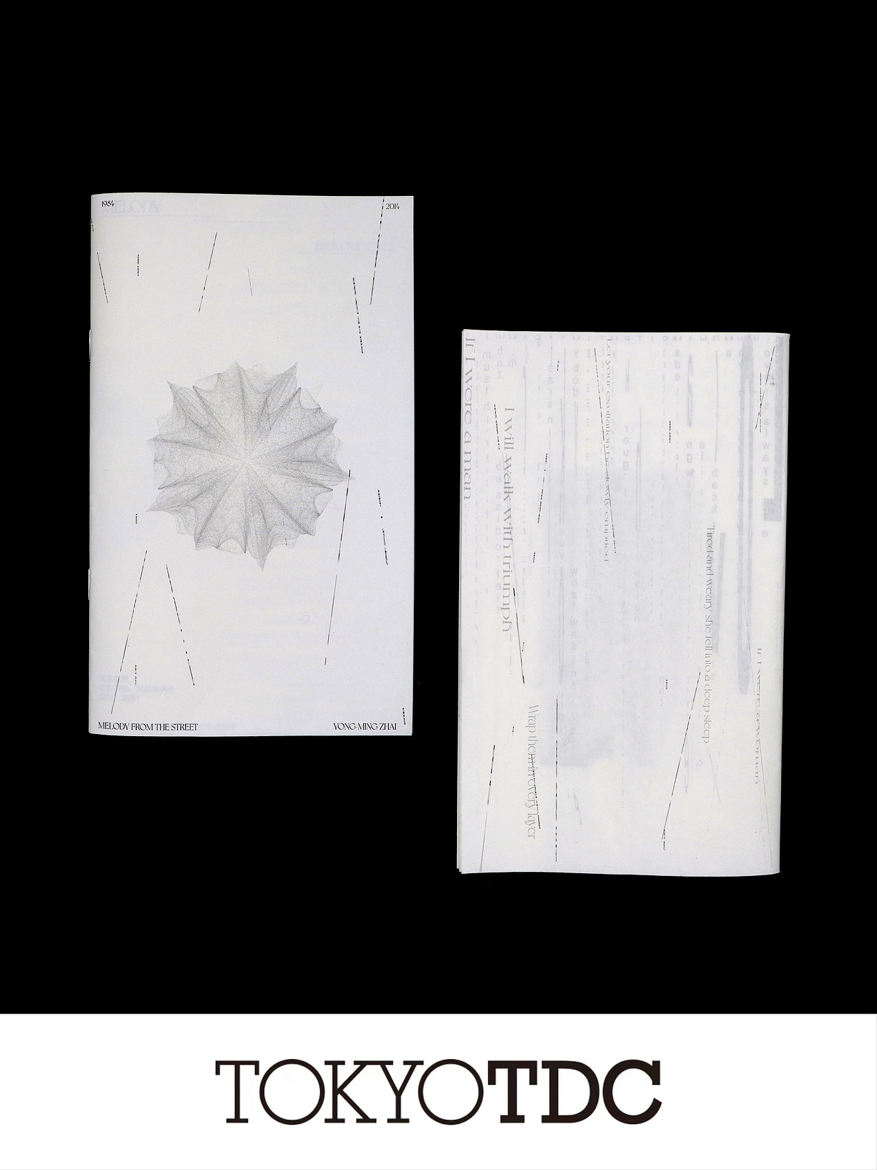 东京TDC入选作品1 ｜大街上传来的旋律（图ZNDA1NTgxNjI0） - 海报 - 站酷设计师2cubesDesign原创素材 - 站酷ZCOOL