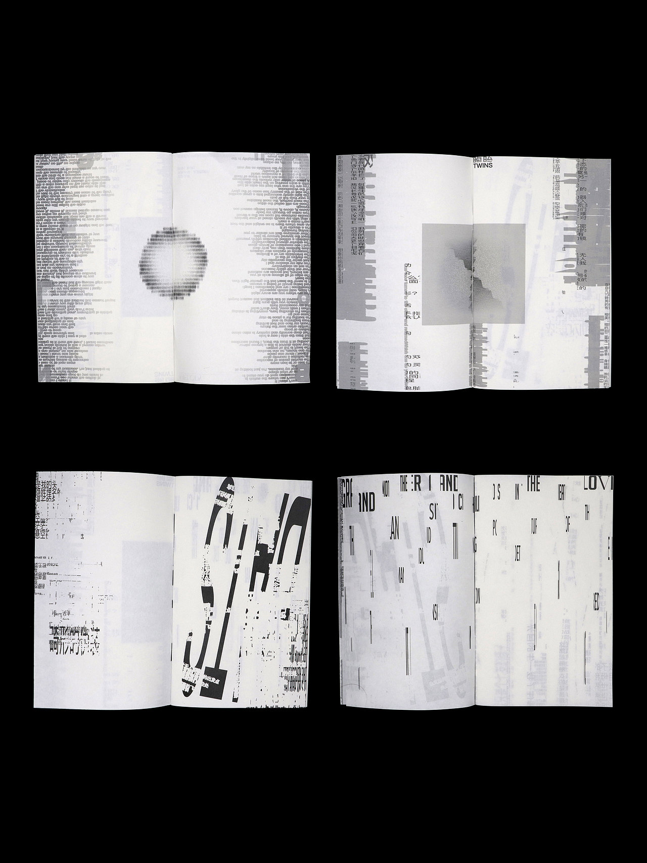 东京TDC入选作品1 ｜大街上传来的旋律（图ZNDA1NTgxNjI4） - 海报 - 站酷设计师2cubesDesign原创素材 - 站酷ZCOOL