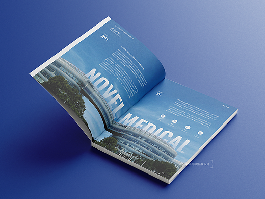 永新医疗 | 医疗器械画册设计 Brochure Design