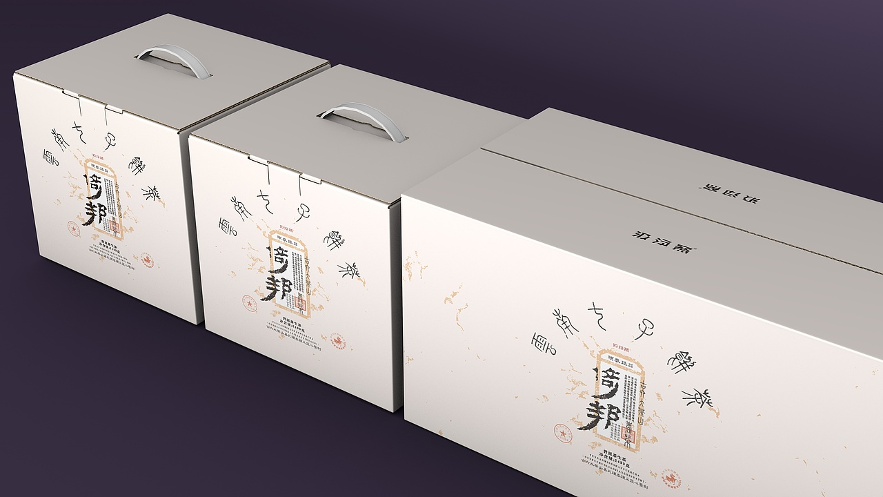 倚邦 · 云南普洱茶包装设计（图ZNDA1NTgyNzM2） - 包装 - 站酷设计师汲浄原创素材 - 站酷ZCOOL