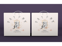 倚邦 · 云南普洱茶包装设计