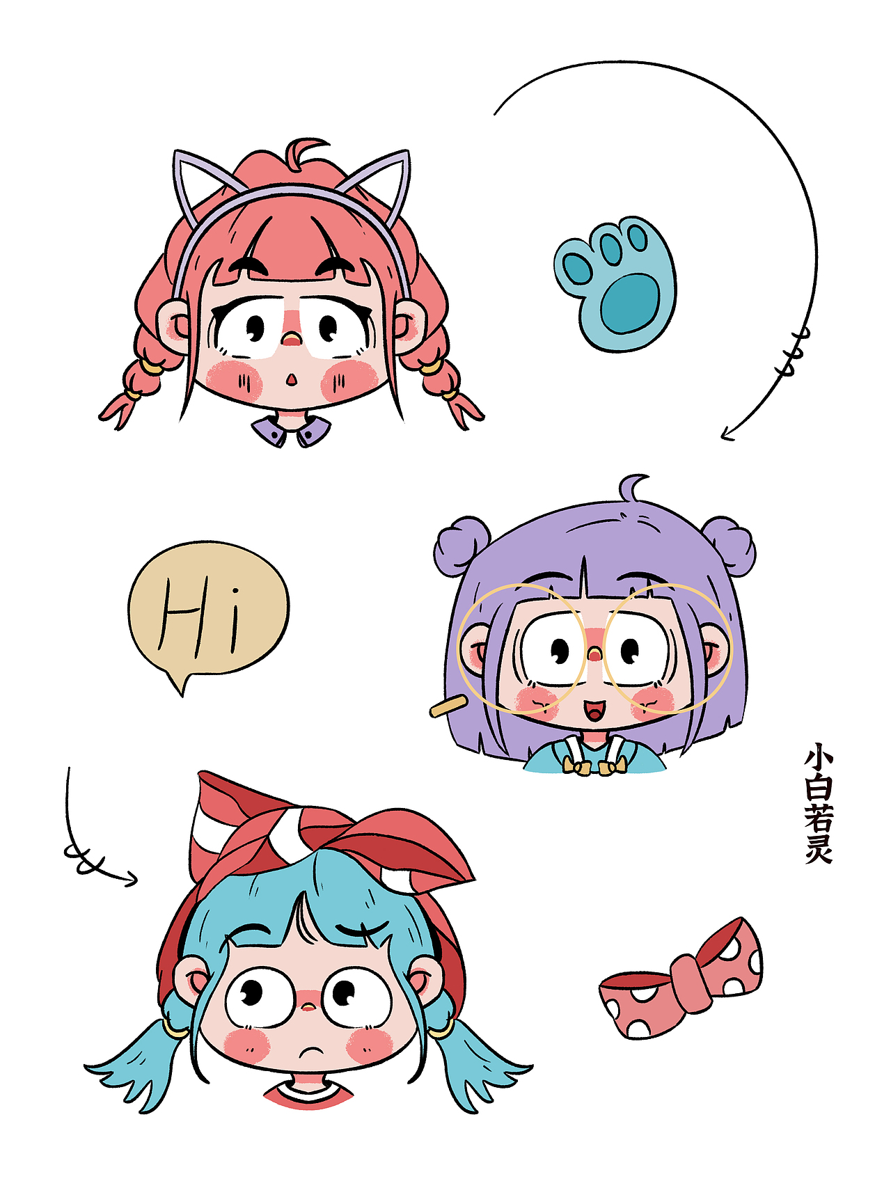 合集｜小头像（图ZNDA1NTgyNzc2） - 商业插画 - 站酷设计师小白若灵原创素材 - 站酷ZCOOL
