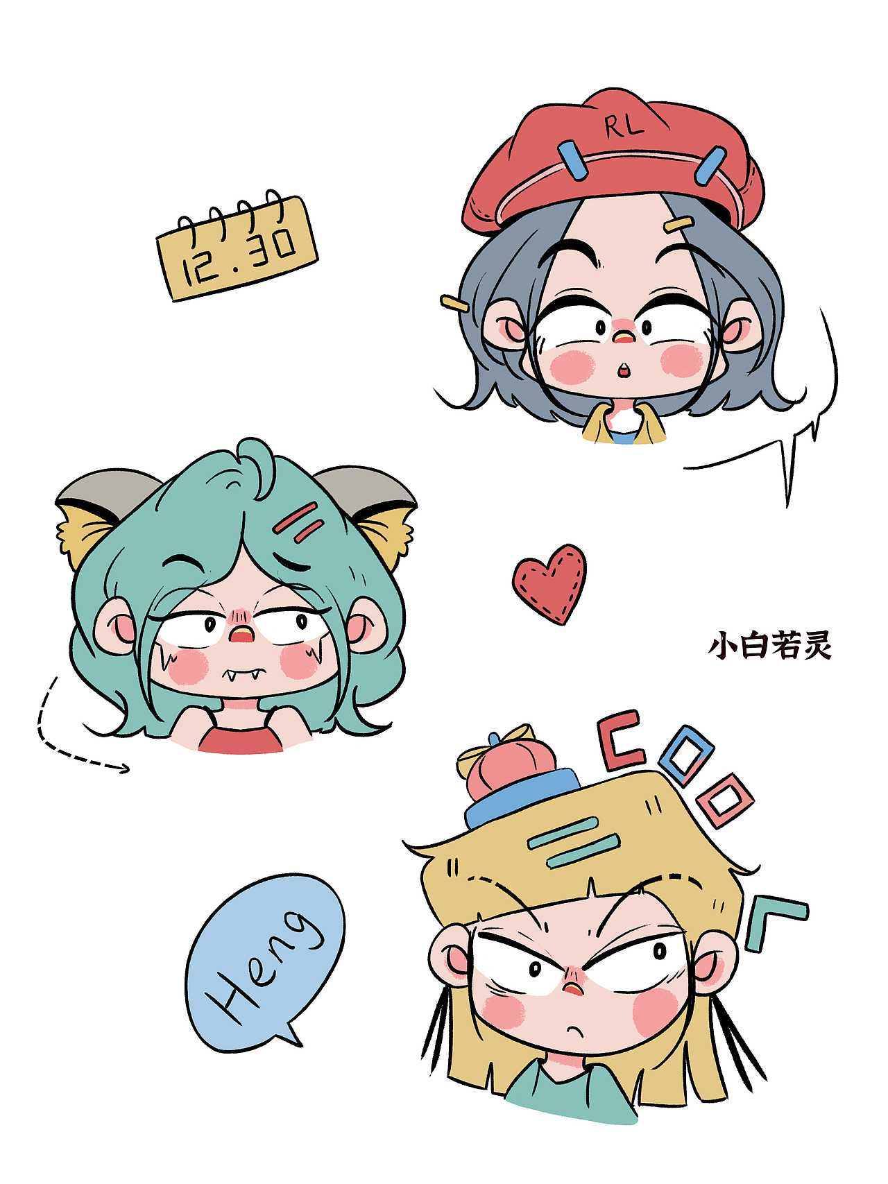 合集｜小头像（图ZNDA1NTgyODMy） - 商业插画 - 站酷设计师小白若灵原创素材 - 站酷ZCOOL