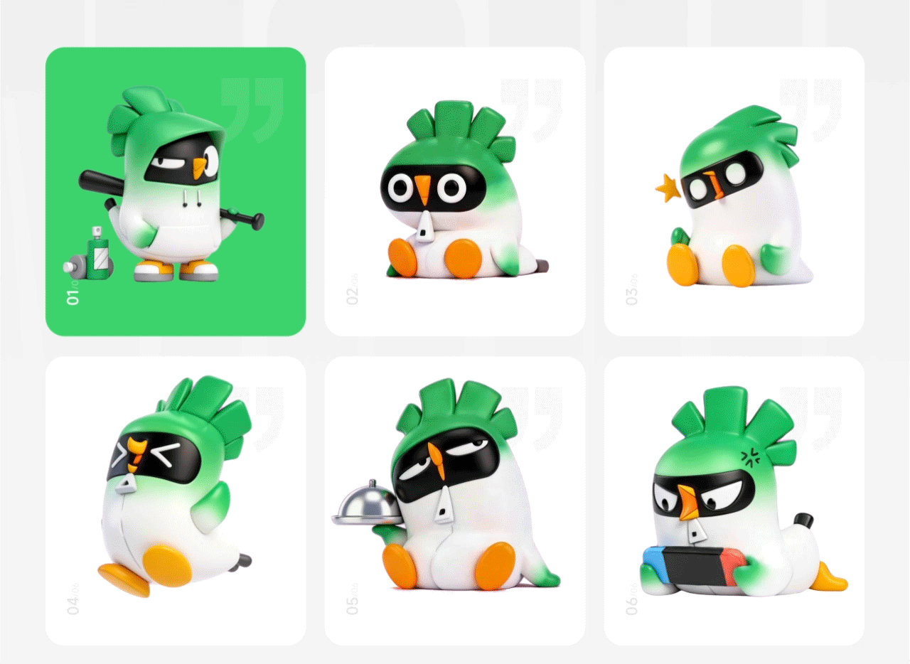 疯传 1300+次！这套葱鸡 IP 设计我藏了半年的野路子全公开，学会直接接单（图ZMTU1NDEwMDQ=） - 教程 - 站酷设计师菜心轻量文原创素材 - 站酷ZCOOL