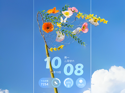 MagicOS锁屏美学 宣传海报