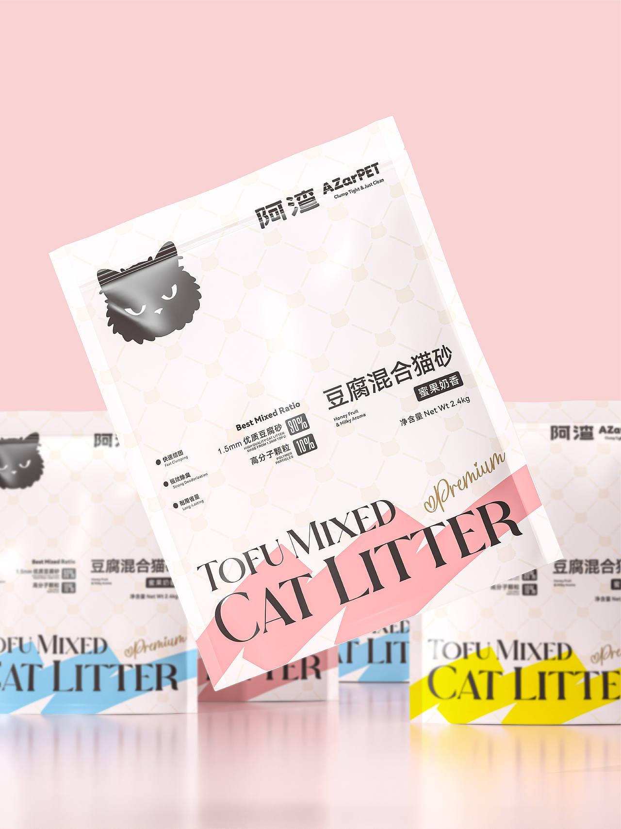 阿渣 AZarPET|猫砂包装设计(图ZNDA1NTg0MDIw) - 包装 - 站酷设计师3A一1_Studio_叶原创素材 - 站酷ZCOOL