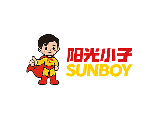 阳光小子家庭洗护