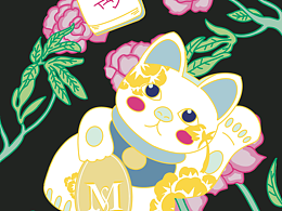 一组招财猫和麻将的丝巾图案