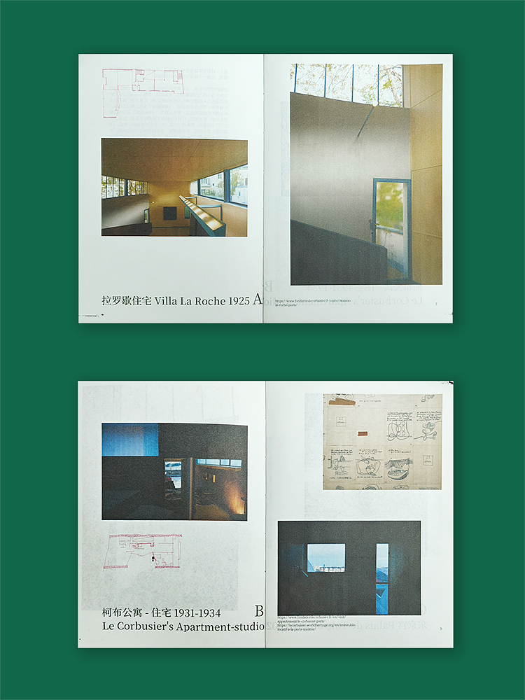 Zine《悠长的假期3》样本（图ZNDA1NTkwODI0） - 书籍/画册 - 站酷设计师VillopiaStudio原创素材 - 站酷ZCOOL