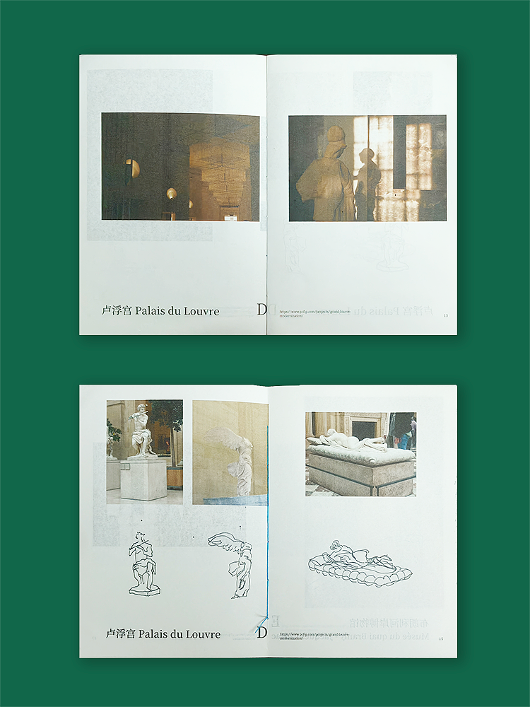 Zine《悠长的假期3》样本（图ZNDA1NTkwODMy） - 书籍/画册 - 站酷设计师VillopiaStudio原创素材 - 站酷ZCOOL