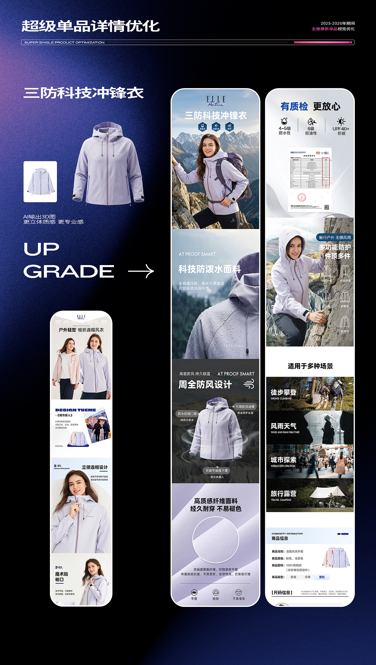 惠子2026资深视觉设计作品集（图ZNDA1NTkxNjk2） - 品牌 - 站酷设计师藤本惠子原创素材 - 站酷ZCOOL