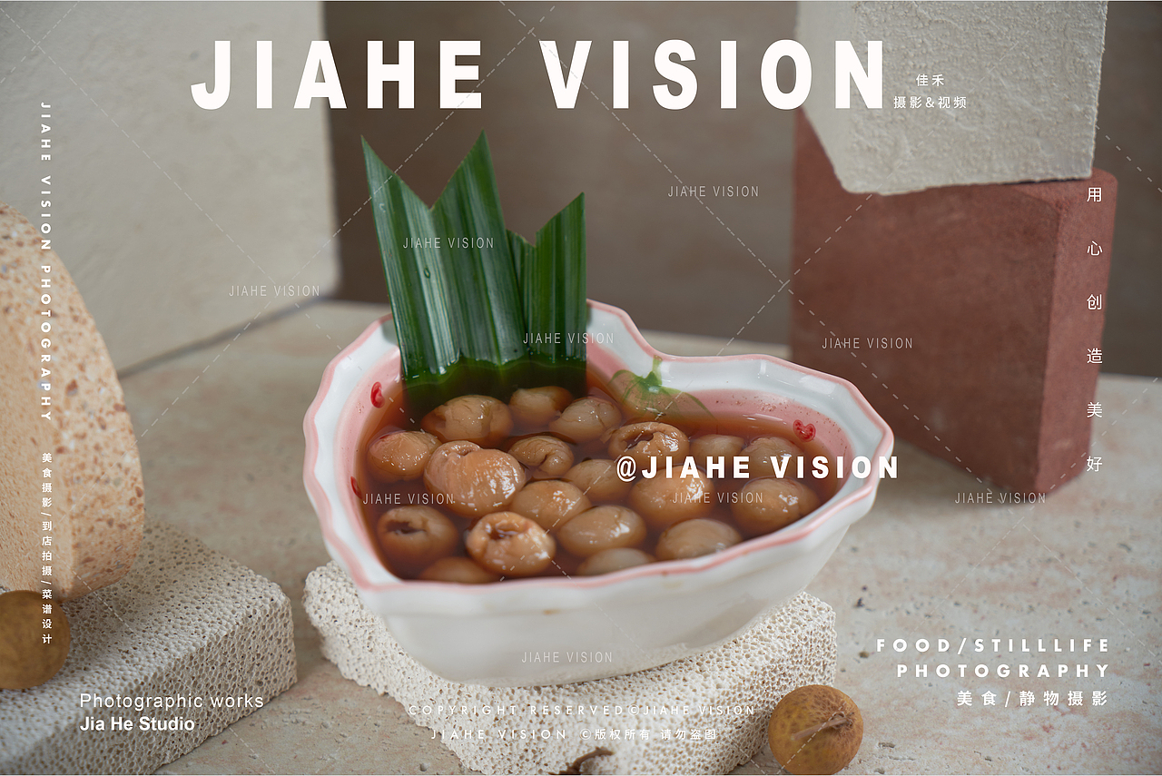 春季泰式冰淇凌水果捞几何系列美食作品🇹🇭（图ZNDA1NTkyMjMy） - 美食摄影 - 站酷设计师佳禾美食摄影原创素材 - 站酷ZCOOL