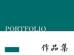 电网-荆力楚悦大酒店