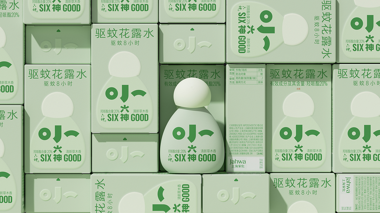 潘虎:悄悄和六神生了个娃~(图ZNDA1NTkzNTI4) - 包装 - 站酷设计师潘虎设计实验室原创素材 - 站酷ZCOOL