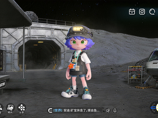 欧卡风格GUI作品-重返月球