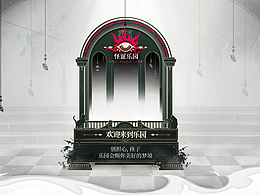 黑童话风格GUI作品