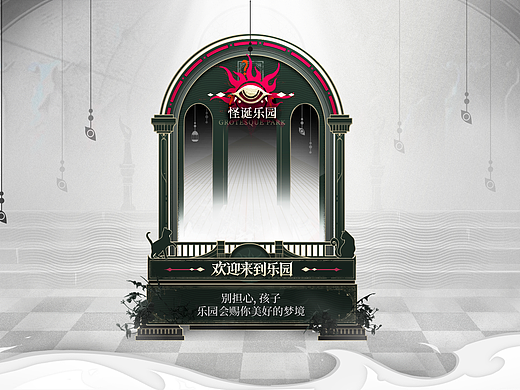 黑童话风格GUI作品