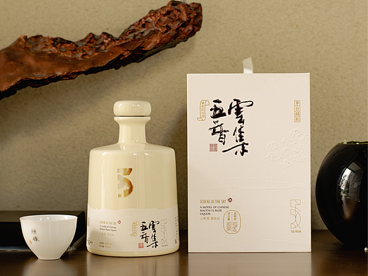 五音雲集 醬香型白酒