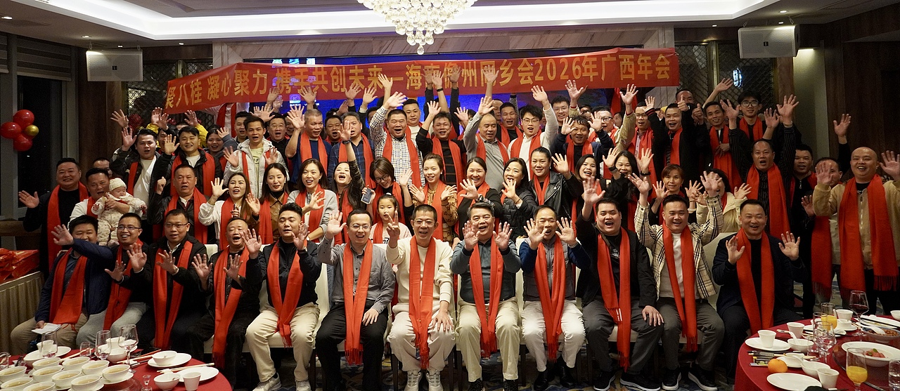 口播 信息流 商会活动（图ZNDA1NTk4ODgw） - 其他 - 站酷设计师Z946736247原创素材 - 站酷ZCOOL