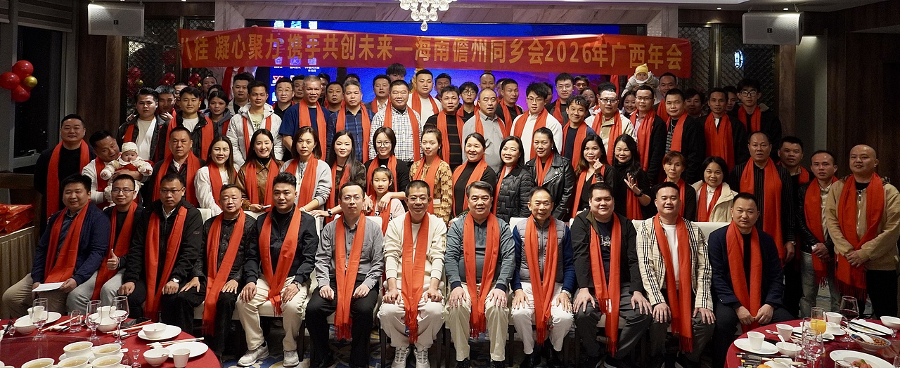 口播 信息流 商会活动（图ZNDA1NTk4ODc2） - 其他 - 站酷设计师Z946736247原创素材 - 站酷ZCOOL