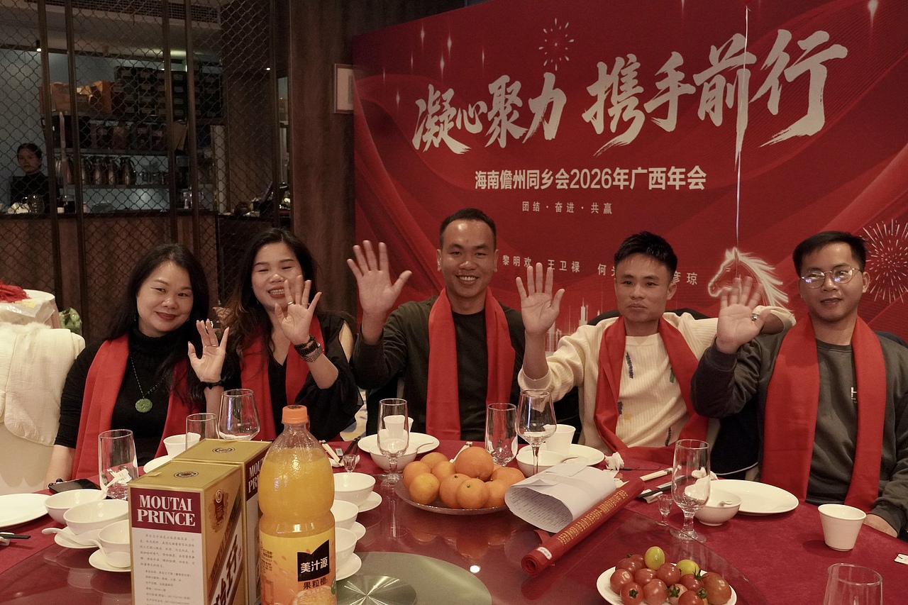 口播 信息流 商会活动（图ZNDA1NTk4ODUy） - 其他 - 站酷设计师Z946736247原创素材 - 站酷ZCOOL