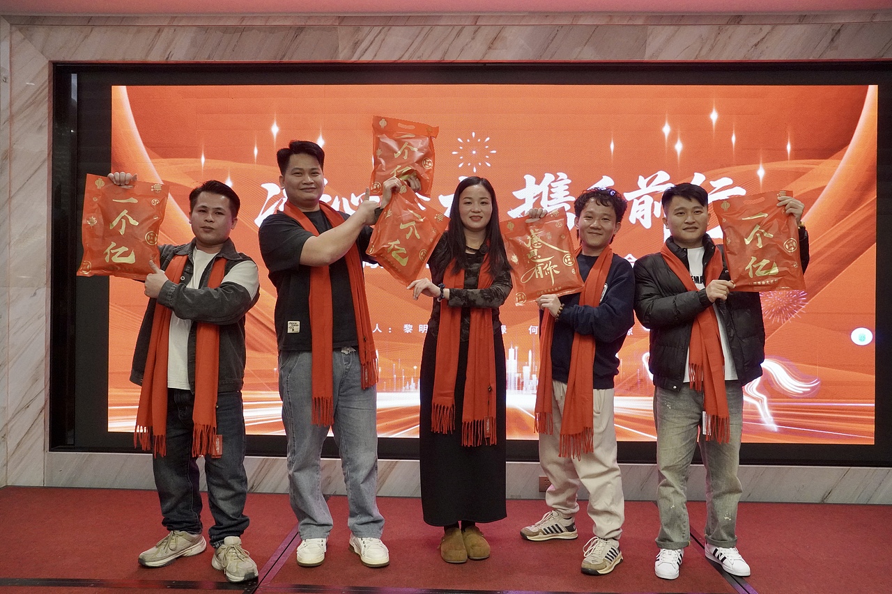 口播 信息流 商会活动（图ZNDA1NTk4OTA0） - 其他 - 站酷设计师Z946736247原创素材 - 站酷ZCOOL