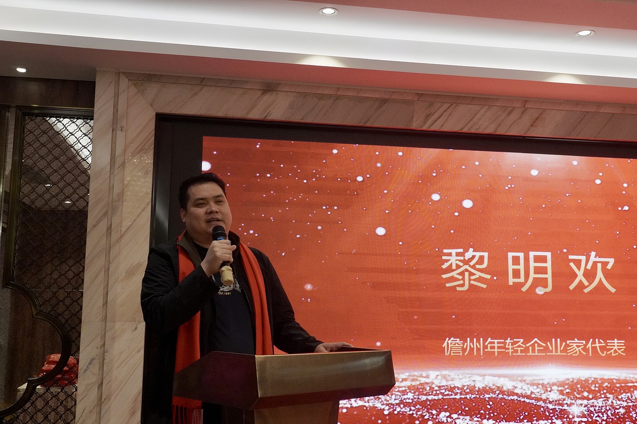 口播 信息流 商会活动（图ZNDA1NTk4ODY4） - 其他 - 站酷设计师Z946736247原创素材 - 站酷ZCOOL