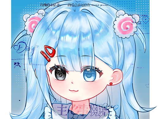 存一下不能拿噢