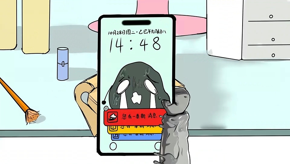 《Colourful Me》（图ZNDA1NTk5MjYw） - 短篇/格漫 - 站酷设计师颖汐元原创素材 - 站酷ZCOOL