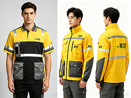  轻装上阵·与美同行