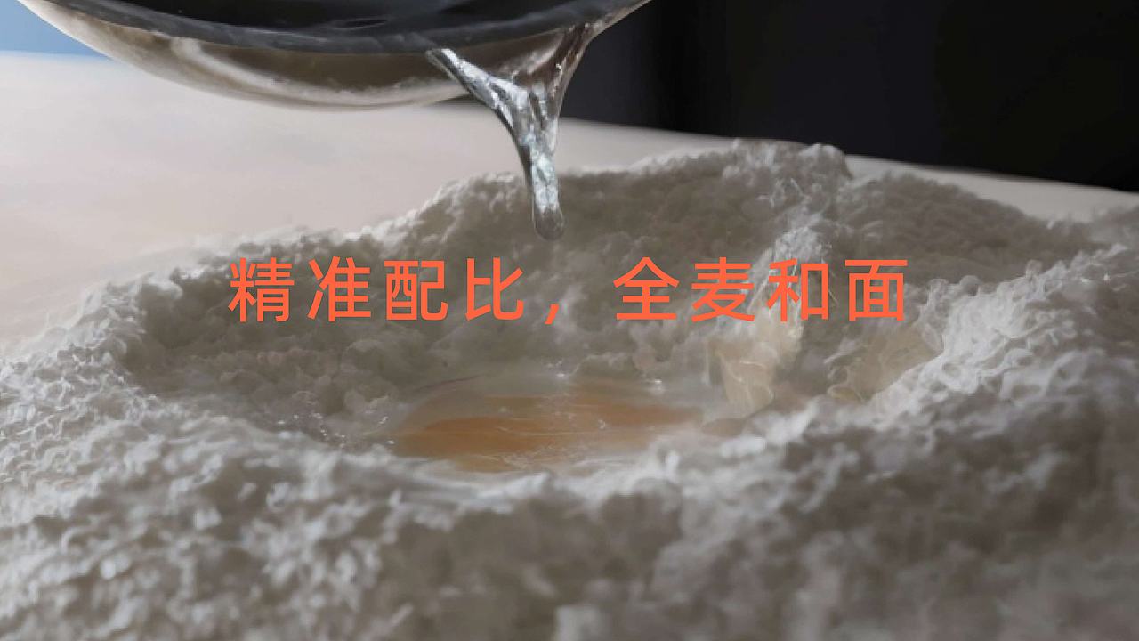 古早的设计案例 | 膨麸麸烘焙品牌设计(图ZNDA1NjA3MDE2) - 品牌 - 站酷设计师木子圭原创素材 - 站酷ZCOOL