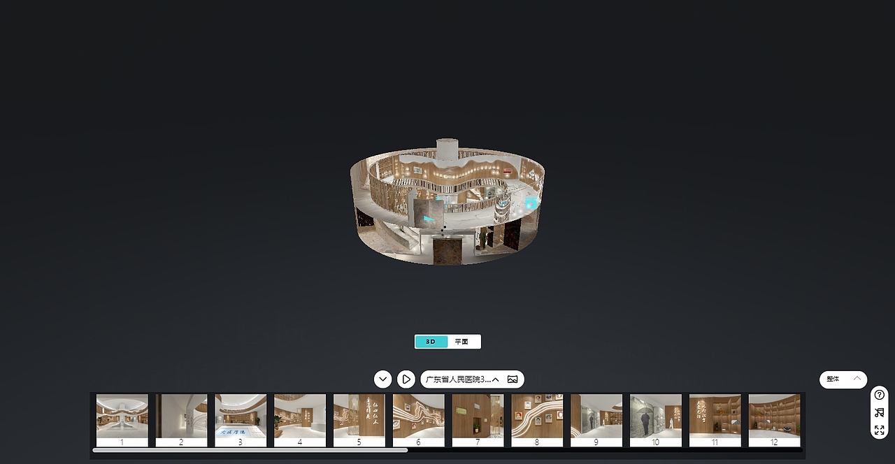 广东省人民医院3D数字院史馆-建党百年（图ZNDA1NjA3OTY0） - 其他空间 - 站酷设计师legowang原创素材 - 站酷ZCOOL
