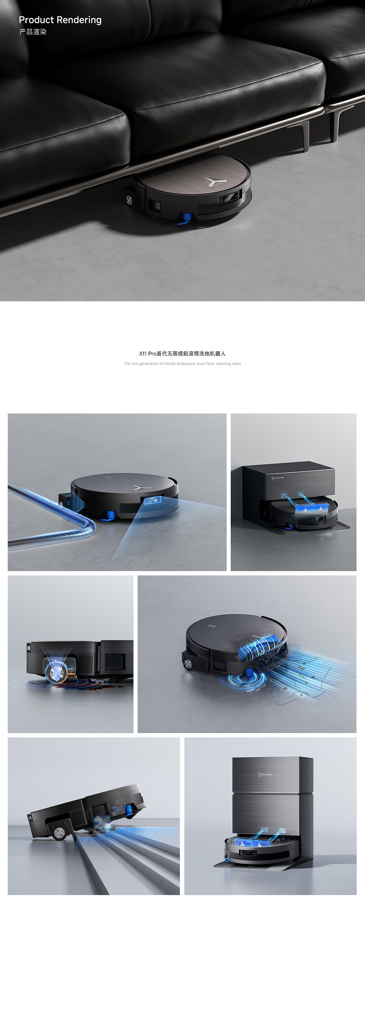 2025-2026科沃斯作品（图ZNDA1NjA4NDc2） - 品牌 - 站酷设计师可能是个假设计师原创素材 - 站酷ZCOOL