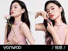 言物集 X 小蜜坊|视频拍摄美妆彩妆唇彩化妆品模特杭州