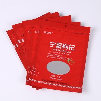 2026年调味品食品包装袋厂家推荐，自动包装机卷膜/中封袋/彩印包装袋/充气卷膜（图ZMTU1NDE0MjQ=） - 资讯 - 站酷设计师Z678933025原创素材 - 站酷ZCOOL