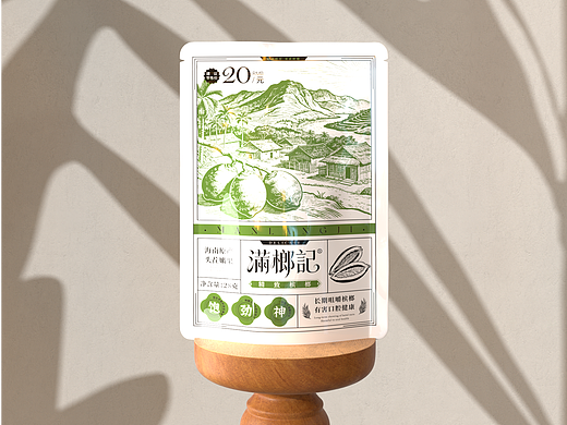 卖得好=已落地，满榔记包装设计（个人主页-ZNzM0NjY5MTI=） - 包装 - 站酷设计师王里填料原创素材 - 站酷ZCOOL