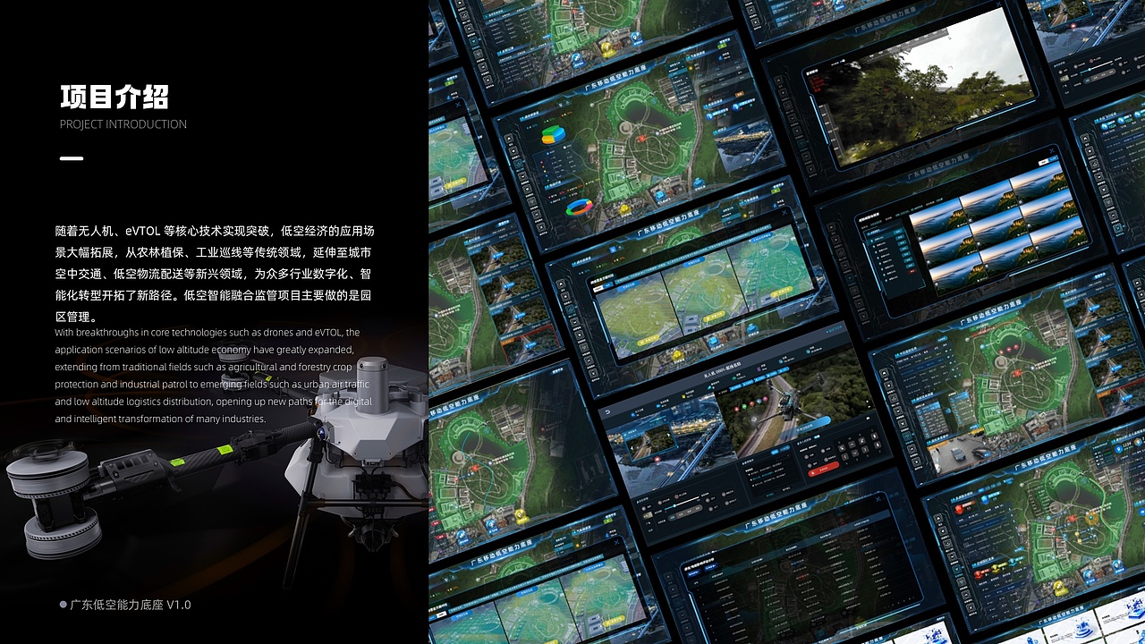 王慧珍-历史UI作品集（图ZNDA1NjEwMzgw） - 其他UI - 站酷设计师奔跑的菜鸟猪原创素材 - 站酷ZCOOL