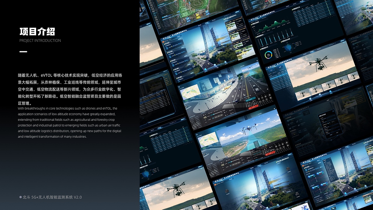 王慧珍-历史UI作品集（图ZNDA1NjEwMzky） - 其他UI - 站酷设计师奔跑的菜鸟猪原创素材 - 站酷ZCOOL