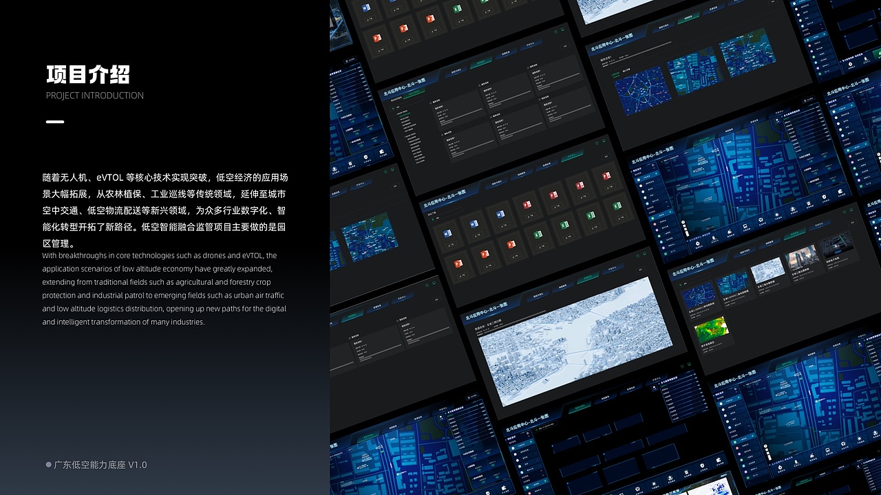 王慧珍-历史UI作品集（图ZNDA1NjEwNDA0） - 其他UI - 站酷设计师奔跑的菜鸟猪原创素材 - 站酷ZCOOL