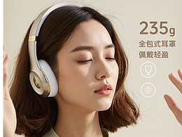 SOWA|电商详情页