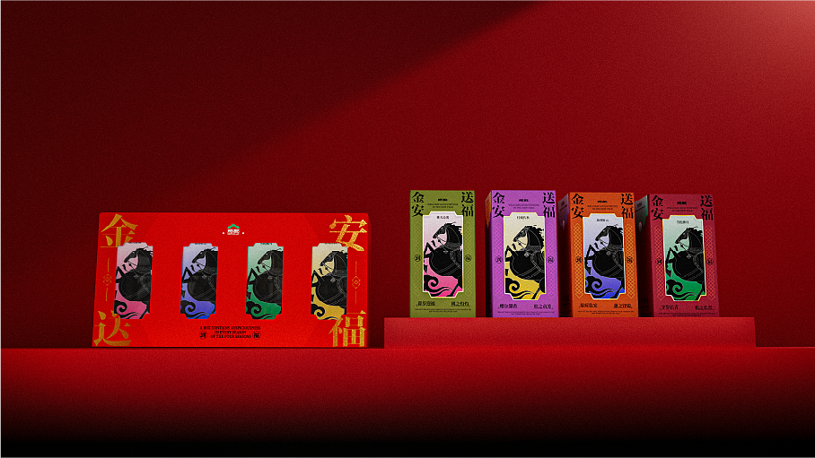 马年香薰礼盒全案(图ZNDA1NjEzMzY4) - 包装 - 站酷设计师祥博XIANGBI原创素材 - 站酷ZCOOL