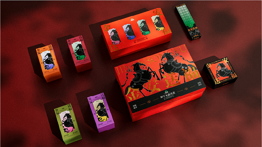 马年香薰礼盒全案(图ZNDA1NjEzMzg0) - 包装 - 站酷设计师祥博XIANGBI原创素材 - 站酷ZCOOL