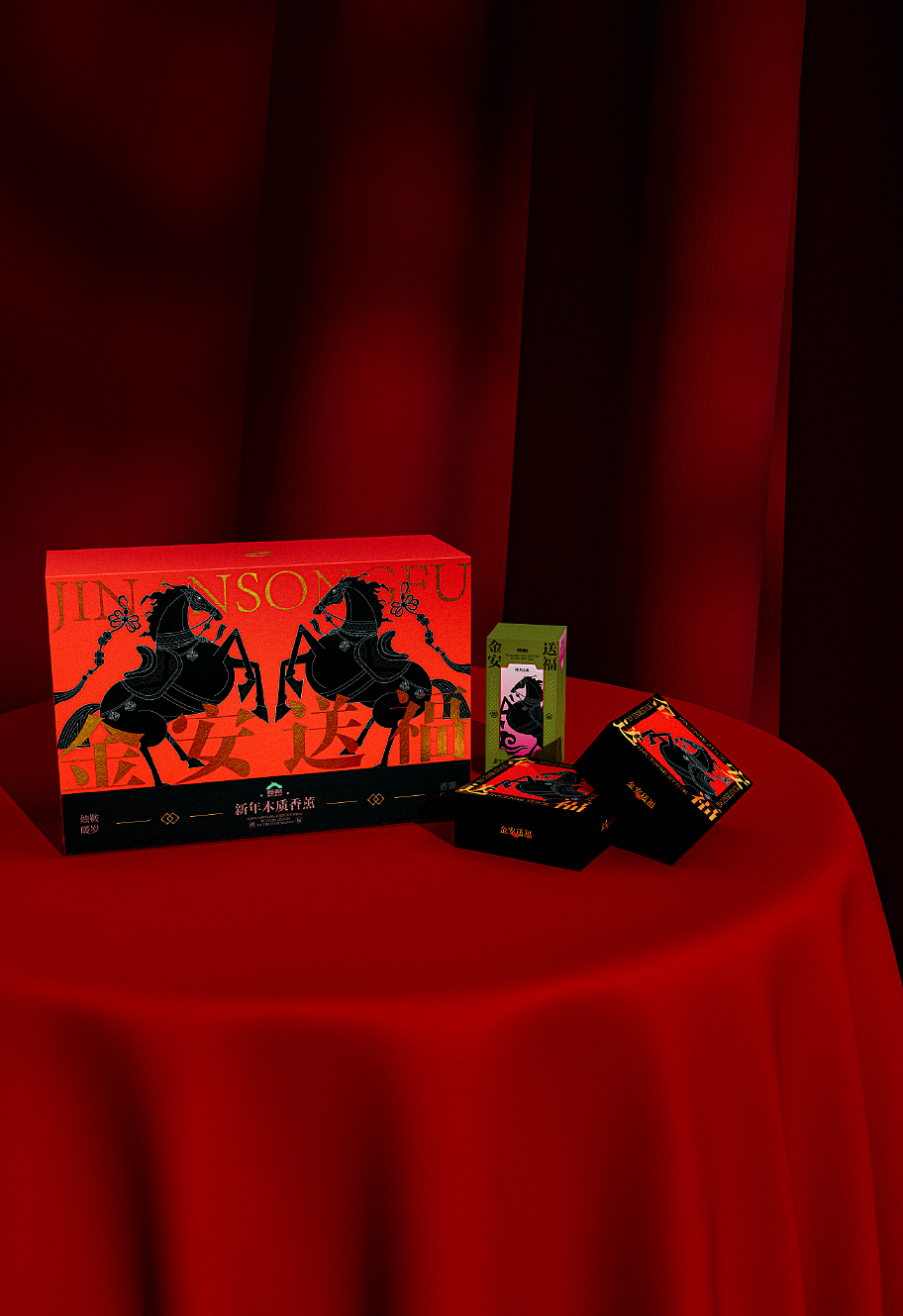 马年香薰礼盒全案(图ZNDA1NjEzNDMy) - 包装 - 站酷设计师祥博XIANGBI原创素材 - 站酷ZCOOL