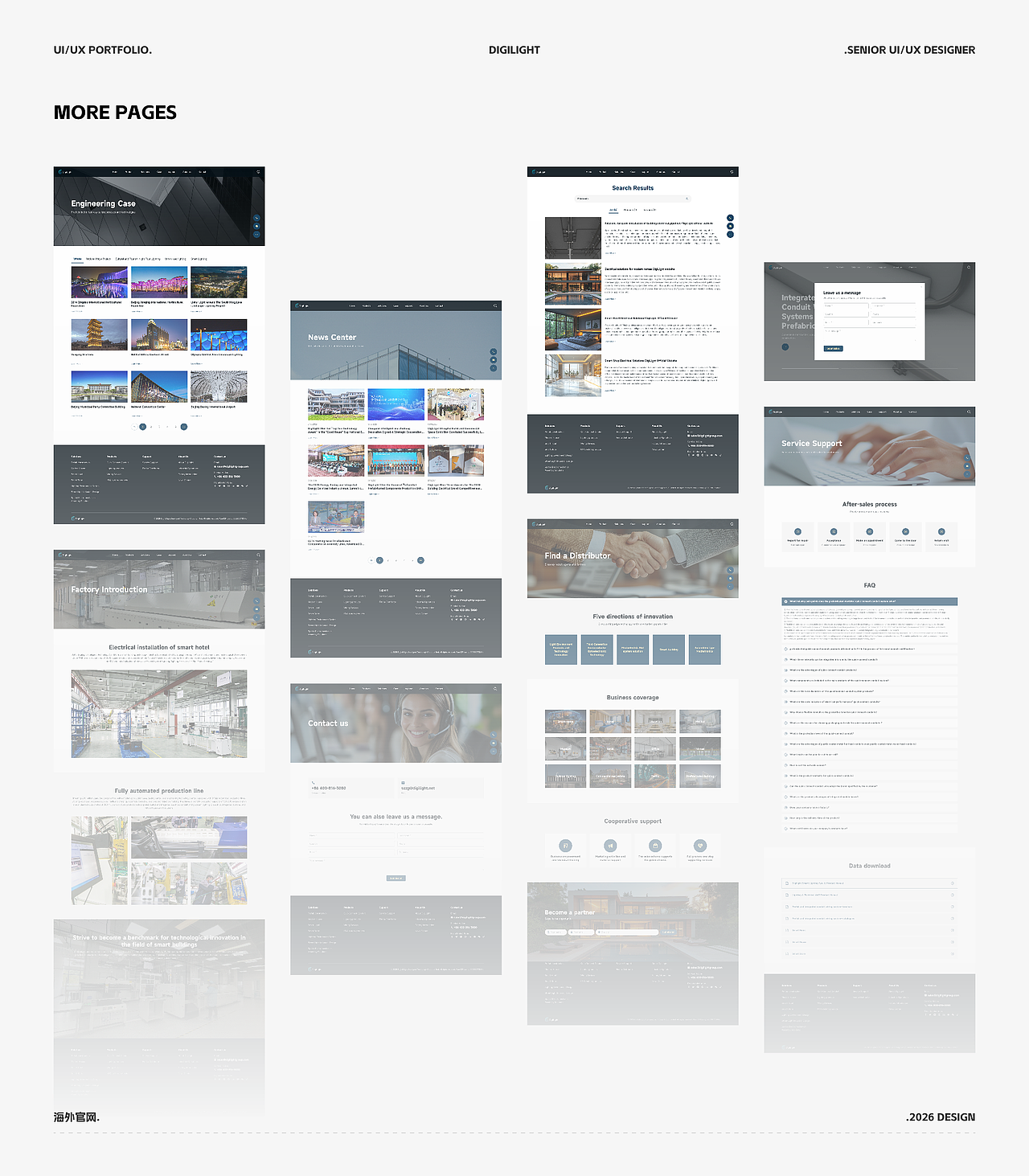 2026 UI/UX作品项目合集（图ZNDA1NjEzNzky） - 软件界面 - 站酷设计师吃青菜的野老虎原创素材 - 站酷ZCOOL