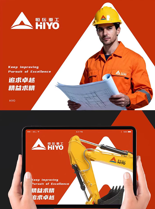 VI设计（图ZNDA1NjE4MDAw） - 品牌 - 站酷设计师O小白白O原创素材 - 站酷ZCOOL